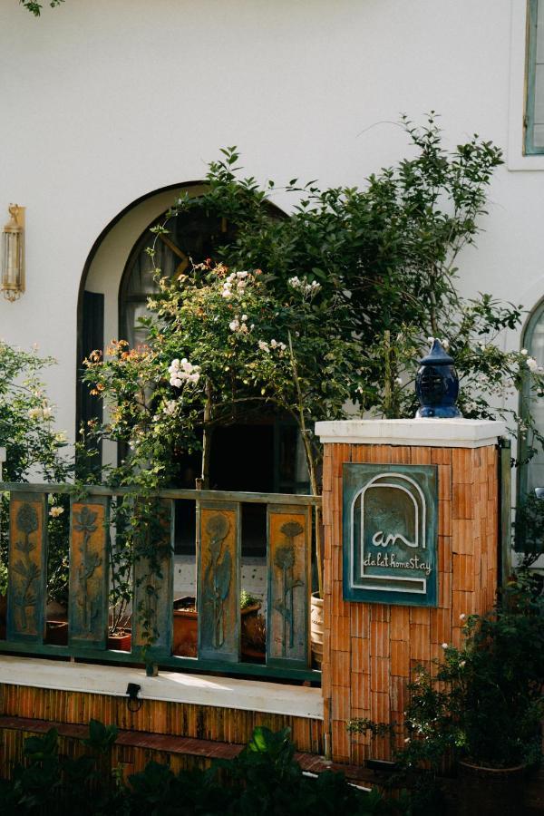 Andalat Homestay Dış mekan fotoğraf